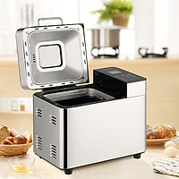 Máy làm bánh mì chuyên nghiệp 2lb cao cấp bằng thép không gỉ Homgeek Professional Bread Maker