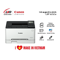 Máy in laser màu đơn năng Canon LBP621cw- Hàng chính hãng