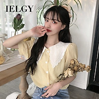 Áo Nữ Tay Phồng Phong Cách Retro Đáng Yêu