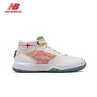 Giày bóng rổ nam New Balance - BBKLS