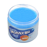 Gel vệ sinh nội thất ô tô xe hơi - miếng bùn dẻo vệ sinh đa năng