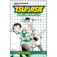 Tsubasa - Giấc Mơ Sân Cỏ - Tập 27: Một Nhân Tài Nữa