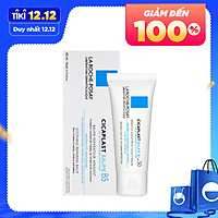Kem Dưỡng Làm Dịu Mát, Phục Hồi Da La Roche-Posay Cicaplast Baume B5 (40ml) - M3232900