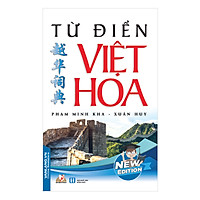 Từ Điển Việt Hoa