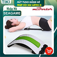 Khung Nắn Chỉnh Cột Sống, Khung Định Hình Cột Sống, Điều Trị Thoát Vị Đĩa Đệm, Đau Lưng, Vai Gáy, Dụng Cụ Hỗ Trợ Tập Lưng - Chính Hãng miDoctor