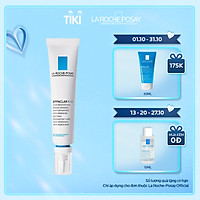 Kem Dưỡng Giúp Cải Thiện Bề Mặt Da, Giảm Mụn Đầu Đen và Giảm Bóng Nhờn La Roche Posay Effaclar K+ 40ml