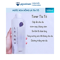 Nước Hoa Hồng Trắng Da Xóa Thâm Mụn Tàn Nhang Chiết Xuất Từ Lá Tía Tô Dokudami Natural Skin Lotion 500ml Poseicom 4571243111021