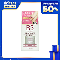 Kem Làm Hồng Nhũ Hoa Và Loại Bỏ Sạm Thâm Đen Vùng Nách B3 Black Off Essence 100 Từ Nhật Bản Hũ 40Ml