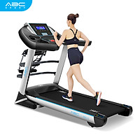 Máy Chạy Bộ ABC_SPORT PRO 11 Đa Năng