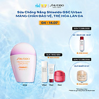 Sữa Chống Nắng Dưỡng Da Shiseido Urban Environment Triple Beauty Suncare EmulsionSPF50+ PA++++ 30ml