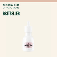 Tinh Chất Dưỡng Sáng The Body Shop Drops Of Light (30ml)