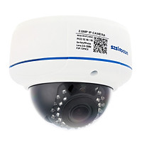 Camera An Ninh szsinocam H.264 HD (1080P/2.8-12mm)