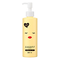 Dầu Tẩy Trang Dưỡng Ẩm Sugoff Cleansing Oil 200ml