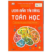 Ươm Mầm Tài Năng Toán Học
