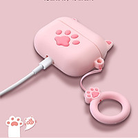 Airpods Pro case - Ốp bảo vệ dành cho Airpods Pro Hình Tay Mèo Cute