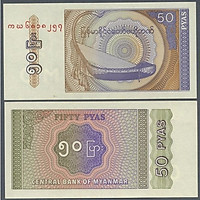 Tờ 50 pyas nhỏ nhỏ của Myanmar