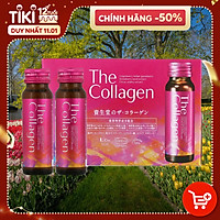 Nước The Collagen Shiseido Dạng Nước Uống