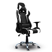 BG Ghế chơi game cao cấp biệt đặc dành cho các game thủ Mẫu E01 (White/Black) (hàng nhập khẩu)