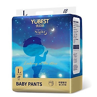 ta quan yubest night size l 72 mieng