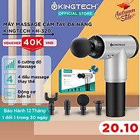 Máy Massage Cầm Tay KINGTECH KH-320 - 6 Cấp Độ, Hỗ Trợ Mát Xa Chuyên Sâu, Giảm Đau Cơ, Cứng Khớp - Quà Tặng Cho Sức Khỏe