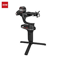 Gimbal Zhiyun WEEBILL S Máy ảnh 3 trục Bộ ổn định cầm tay Hỗ trợ thân máy nhỏ nhắn Tự động điều chỉnh 14 giờ Thời gian chạy Khả năng phản hồi cao Ứng dụng cài đặt tức thì miễn phí cho máy ảnh DSLR