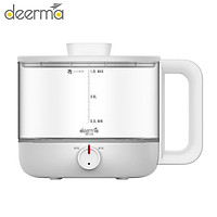 Nồi cơm điện Deerma dung tích 1.2L công sức 600W