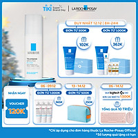 Sữa dưỡng giúp làm dịu & bảo vệ cho da quá nhạy cảm La Roche-Posay Toleriane Sensitive Fluide 40ml