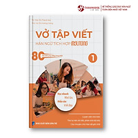 Vở tập viết chữ hán tích hợp MSUTONG tập 1