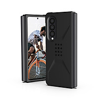 Ốp Lưng Samsung Galaxy Z Fold 3 5G UAG Civilian - Hàng Chính Hãng