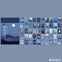 Tập 50 tờ stickers giấy trang trí không trùng mẫu