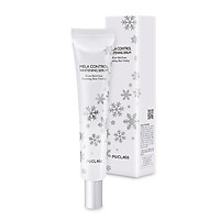 Tinh chất dưỡng sáng da và cải thiện tông màu da Mirum Puclair Mela Control Whitening Serum, Hàn Quốc 30ml
