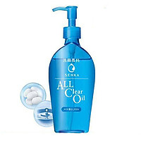 Dầu Tẩy Trang Sạch Sâu Senka Nhật 230ml