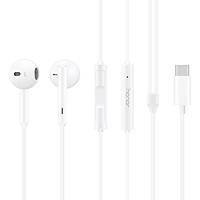 HONOR AM33 Classic Earphones (USB-C Edition) Half In-ear Corded Headset Stereo Audio Immersive Wired Headphone with Mic