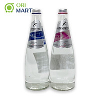 COMBO NƯỚC KHOÁNG SAN BENEDETTO 2 VỊ (CHAI 750 ML)
