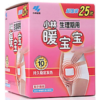Miếng Dán Giảm Đau Kì Kinh Nguyệt Kobayashi (25 Miếng/Hộp)
