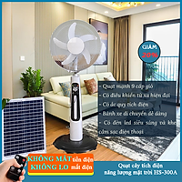 (Tặng đèn led siêu sáng) Quạt đứng Năng lượng mặt trời chất lượng cao, công suất lớn 300A