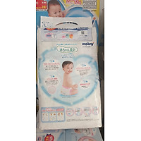 Tã dán Moony size L 54 + 4 (58 miếng)
