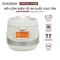 Nồi Cơm Điện Tử Cuckoo CRP-HN1056F (1.8 L) - Hàng Chính Hãng