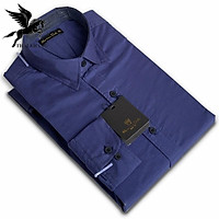 Áo sơ mi nam dài tay chất vải cotton dày mềm mịn co giãn tốt kiểu dáng slimfit mặc vừa vặn BAO ĐẸP có size từ 45kg-85kg