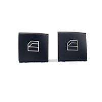 1 Pair Window Switch Repair Button Cap Cover Front Side Driver Side for Mercedes