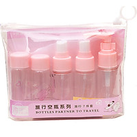 Wutong Anan Cosmetics Spray Bottle Wash Bag Skin Care Travel Sub-Bottle Lotion Bottle 6 Piece Set Pink