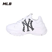 Giày Big Ball Chunky Mono LT New York Yankees