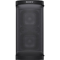Loa Bluetooth Sony SRS-XP500/BCSP6 - Hàng Chính Hãng