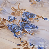 Tulle Curtain with Rose Pattern for Living Room Bedroom Window Decoration