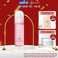 Nước Cân Bằng Cho Da Khô Nhạy Cảm d program Moist Care Lotion 125ml