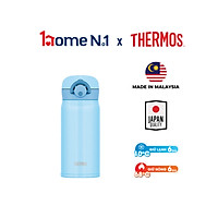 Bình giữ nhiệt Nhật Bản inox Thermos nút bấm 350ml JNR 350 - Hàng chính hãng - Light Blue