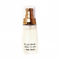 Tinh chất đặc biệt dưỡng da sáng mịn, chăm sóc da nhiều mao mạch mụn thâm nám EuDERME Rosaskin 30Di Serum, Italy