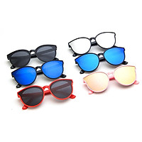 Round Frame Cute Style Exquisite Children's Trend Uv Protection Sunglasses