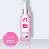 Sữa Rửa Mặt AC Skinaz Hàn Quốc dành cho da nhạy cảm, độ pH 5.5