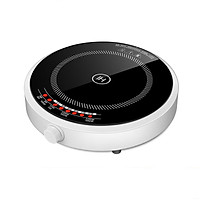 Bếp từ đơn tròn mặt kính cường lực phím cơ chế độ an toàn